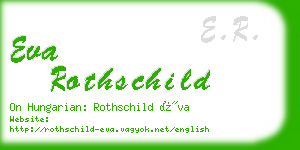 eva rothschild business card